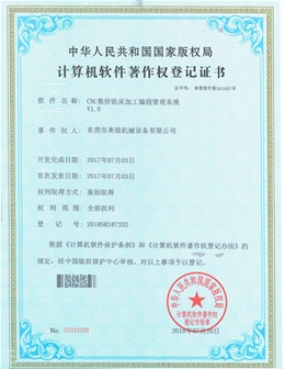 certificate-(10)
